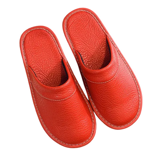 Men's Piped Edge Slippers