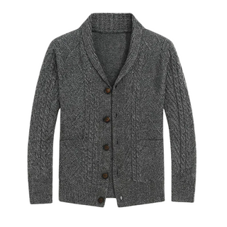 Men's Shawl Collar Cardigan